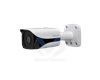 Caméra de surveillance IP Dahua  Ethernet 2688 x 1520 pixels IPC-HFW4431EP-SE